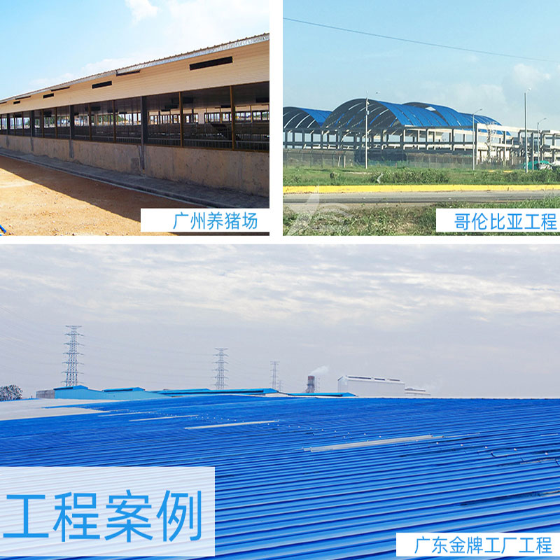PVC廠房瓦安全、環(huán)保、經(jīng)濟(jì)實(shí)惠，為工業(yè)廠房帶來(lái)持久的保護(hù)